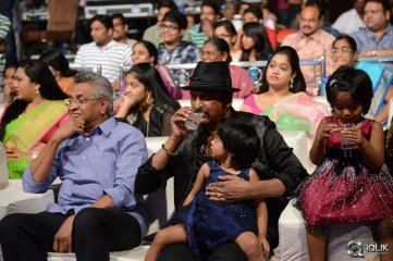 Erra Bassu Movie Audio Launch